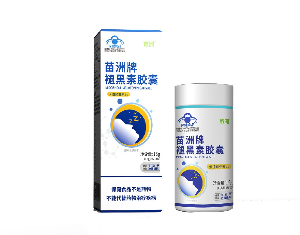 苗洲]褪黑素胶?> </div>
            <div   id=